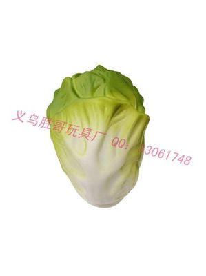 造型类 【厂家直销 ,专业生产】供应PU玩具 PU蔬菜 PU水果 PU造型图片|造型类 【厂家直销 ,专业生产】供应PU玩具 PU蔬菜 PU水果 PU造型产品图片由陈庆玲公司生产提供-